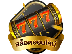 คาสิโนออนไลน์ EZCLUB บาคาร่าสด